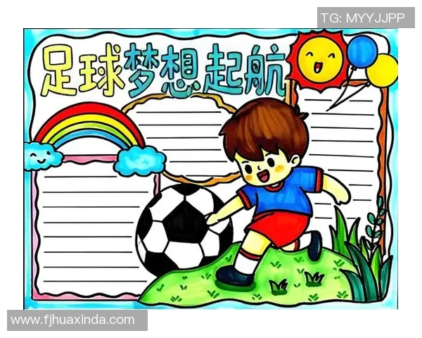 我是否能在未来成为一名足球明星实现我的梦想与追求的旅程